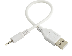 Data Cable, Charging Cable for Bluetooth Headphones