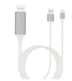 Data Cable, HD Cable, Video Cable