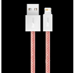 FlexiCharge Cable