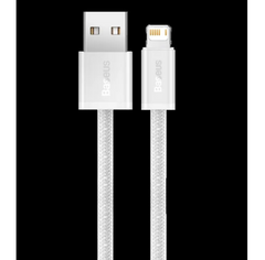 FlexiCharge Cable